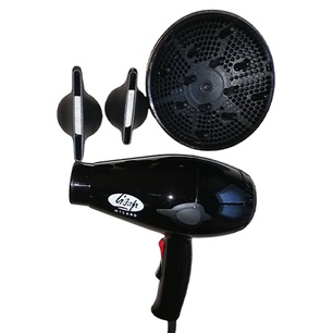 HAIR DRYER ID: 251073